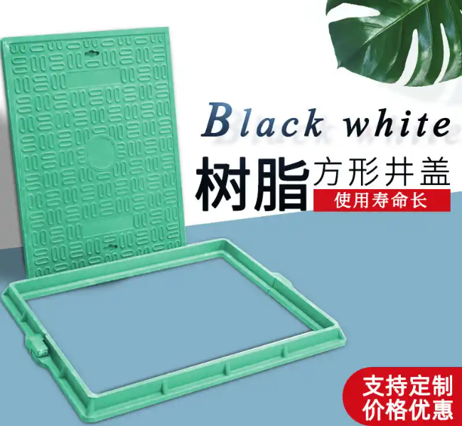岚皋树脂复合电力方井展示